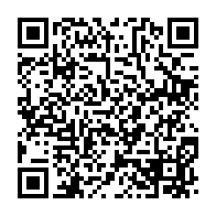 qrcode:https://www.news241.com/la-cua-veut-superviser-la-mise-en-oeuvre-de-la-declaration-de-l,2598