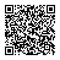 qrcode:https://www.news241.com/bulletin-unique-presidentielle-legislative-ali-bongo-a-deja,8110