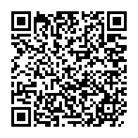 qrcode:https://www.news241.com/proces-des-ajeviens-et-des-bla-boys-ali-bongo-a-t-il-dirige-le,7114