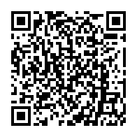 qrcode:https://www.news241.com/l-ancienne-mairesse-de-libreville-propulsee-premier-ministre-du,350
