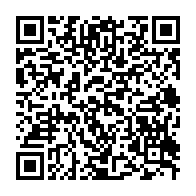 qrcode:https://www.news241.com/que-contient-exactement-la-resolution-finale-de-l-ue-sur-le,2490