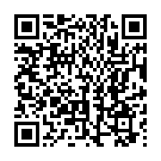 qrcode:https://www.news241.com/un-vaccin-en-phase-3-contre-l-ebola-teste-en-guinee,854