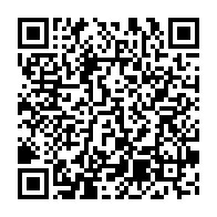qrcode:https://www.news241.com/etudiant-tue-a-libreville-les-enseignants-de-l-ustm-appellent-a,5714