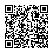 qrcode:https://www.news241.com/accords-d-agondje-ali-bongo-large-vainqueur-des-assises,2833