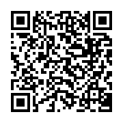 qrcode:https://www.news241.com/appel-au-rassemblement-jean-ping-en-meeting-ce-samedi-a,4072