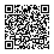 qrcode:https://www.news241.com/ali-bongo-decrete-un-couvre-feu-pour-lutter-contre-la,4977