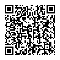 qrcode:https://www.news241.com/securite-routiere-pv-electroniques-fin-des-arrangements-ce-qui,11485