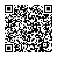 qrcode:https://www.news241.com/gabon-l-arret-des-subventions-petrolieres-en-2026-pourrait-avoir,10878