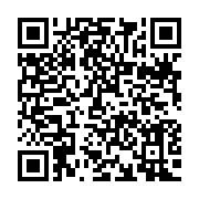 qrcode:https://www.news241.com/afrique-du-sud-un-accident-de-bus-fait-au-moins-20-morts,1868