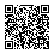 qrcode:https://www.news241.com/gabon-une-greve-generale-menace-de-paralyser-le-secteur,10111