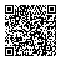 qrcode:https://www.news241.com/heurts-entre-eleves-et-police-suite-au-deces-trouble-d-un-eleve,6330