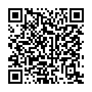 qrcode:https://www.news241.com/commercant-tue-a-acae-un-3e-meurtrier-presume-activement,7568