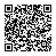 qrcode:https://www.news241.com/le-gabon-impose-desormais-un-quarantaine-obligatoire-de-24h-pour,5933