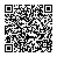 qrcode:https://www.news241.com/gabon-9-magistrats-deserteurs-depuis-de-longs-mois-bientot,10885