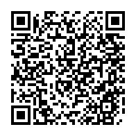 qrcode:https://www.news241.com/coronavirus-le-bilan-epidemiologique-du-gabon-au-21-juillet-2021,926