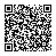 qrcode:https://www.news241.com/ntoum-les-menages-plonges-dans-la-debrouille-suite-a-une-penurie,2630