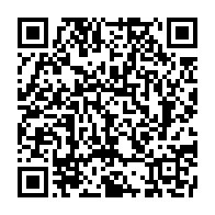 qrcode:https://www.news241.com/la-famille-d-andre-mba-obame-indignee-par-la-compromission-de,955