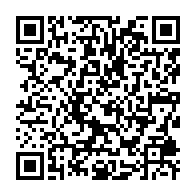 qrcode:https://www.news241.com/encore-une-demission-au-sein-du-pdg-dans-la-diaspora-gabonaise,2185