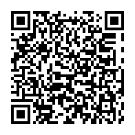 qrcode:https://www.news241.com/augmentation-des-frais-universitaires-une-ong-gabonaise-saisit-a,3209