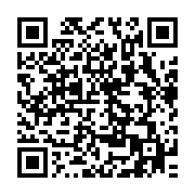 qrcode:https://www.news241.com/heritage-et-modernite-la-solution-anti-naufrage-du-parti,1096