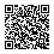 qrcode:https://www.news241.com/des-investisseurs-turcs-chez-la-ministre-carmen-ndaot,005