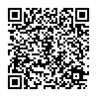 qrcode:https://www.news241.com/hantavirus-le-gabon-renforce-sa-surveillance-aux-frontieres,11935