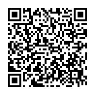 qrcode:https://www.news241.com/fegafoot-candidat-unique-mounguengui-recoit-le-soutien-sans,2776
