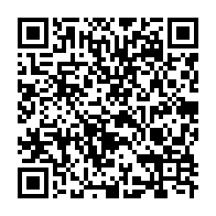 qrcode:https://www.news241.com/eugene-marcel-amogho-premier-leader-politique-du-haut-ogooue,5516