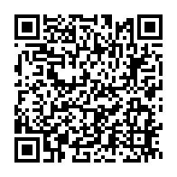 qrcode:https://www.news241.com/coronavirus-le-bilan-epidemiologique-du-gabon-au-15-janvier-2021,662