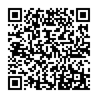 qrcode:https://www.news241.com/can-2025-aubameyang-quitte-le-navire-gabon-avant-le-choc-contre,11343