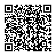 qrcode:https://www.news241.com/la-planification-du-developpement-au-gabon-primee-en-france-par,9153