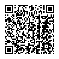 qrcode:https://www.news241.com/gabon-la-direction-generale-des-impots-annonce-la-seconde-phase,10362