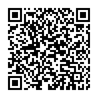 qrcode:https://www.news241.com/une-etudiante-de-l-insg-tente-de-se-suicider-au-javel-dans-le,6339