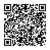 qrcode:https://www.news241.com/kooli-une-plate-forme-numerique-d-assistance-pour-la-bonne,5451