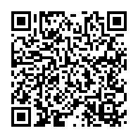 qrcode:https://www.news241.com/trois-jeunes-braqueurs-d-akebe-de-nouveau-mis-aux-arrets-a-gros,4319