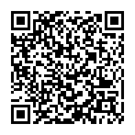 qrcode:https://www.news241.com/nigeria-le-parti-au-pouvoir-adoube-sans-surprise-bola-tinubu,2850