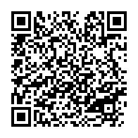 qrcode:https://www.news241.com/faux-documents-administraifs-gabonais-un-camerounais-ecroue,9261
