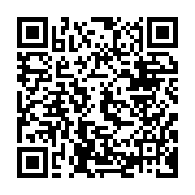 qrcode:https://www.news241.com/trans-urb-perturbe-ce-8-decembre-la-direction-invoque-un,2646