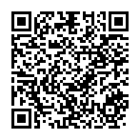 qrcode:https://www.news241.com/la-compagnie-petroliere-perenco-inaugure-son-nouveau-siege,1954