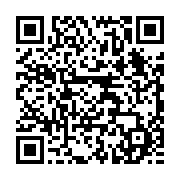qrcode:https://www.news241.com/800-etudiants-en-colere-paralysent-le-tresor-public-pour,446