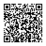 qrcode:https://www.news241.com/shakira-et-angelique-kidjo-celebrent-l-adoption-du-programme-de,1302
