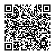 qrcode:https://www.news241.com/cop21-le-gabon-organise-sa-4eme-reunion-du-conseil-national-sur,1432