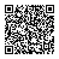 qrcode:https://www.news241.com/un-ministre-d-ali-bongo-reve-de-s-emparer-du-siege-historique-de,3188