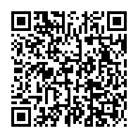 qrcode:https://www.news241.com/dynamique-unitaire-denonce-le-pointage-illegal-des-agents-et,3802