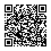 qrcode:https://www.news241.com/rentree-des-classes-deux-principaux-syndicats-en-greve-d,2294