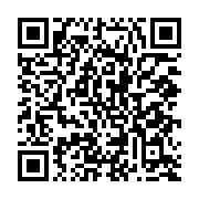 qrcode:https://www.news241.com/le-fisc-gabonais-ordonne-la-fermeture-d-un-etablissement,1684