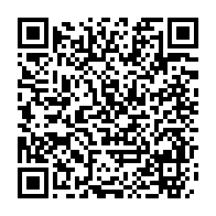 qrcode:https://www.news241.com/corruption-pascaline-bongo-et-franck-ping-devant-la-justice,8628