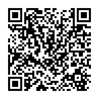 qrcode:https://www.news241.com/ali-bongo-et-ses-ministres-revent-desormais-a-haute-voix-d-un,2894