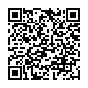 qrcode:https://www.news241.com/francis-nkea-s-excuse-d-avoir-blesse-les-corrompus-du,4509