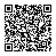 qrcode:https://www.news241.com/l-ocge-fait-un-important-don-de-kits-scolaires-aux-eleves-du,8275